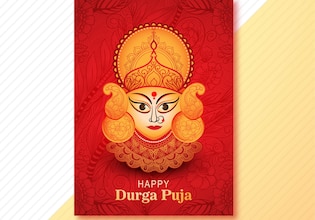 Durga Puja greeting card